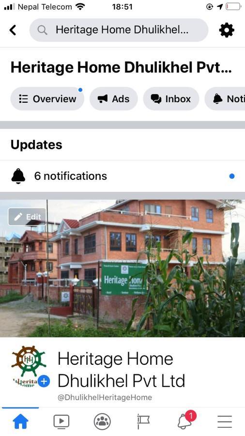 Heritage Home Dhulikhel Exterior foto